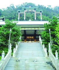 Holy WeiXinISM Ho-Li site - Sanpao Temple.
