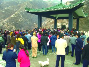 The Pilgrimage to yhr Yellow Emperor Palace Hall On Chao Mountain in Zhuolu Hebei Province, China.